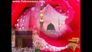 Tajdar e Haram Ae Shehenshah e Deenfrom osman [upl. by Amlev813]