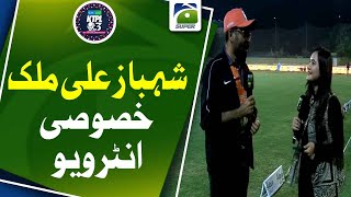 Shahbaz Ali Malik Exclusive Interview  KTPL Season 3  Geo Super [upl. by Pevzner]