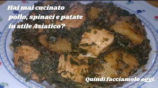 Nuovissima Ricetta di Pollo Spinaci e Patate😍Chicken Spinach and Potatoes recipefusionedisapori [upl. by Peterson]