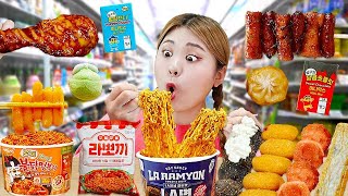 Korean Convenience Store Food Mukbang Fried chicken EATING by HIU 하이유 [upl. by Cirda]