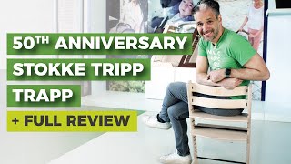 Stokke Tripp Trapp High Chair  50th Anniversary Edition  Best Baby Gear 2022  Magic Beans Reviews [upl. by Ettenyar]