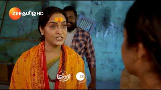 Maari மாரி  திங்கள்சனி மாலை 630 மணிக்கு  15 Dec 24  Promo  Zee Tamil [upl. by Alitta]