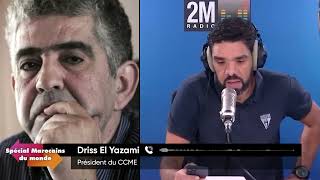 🎙️ Spécial MDM avec Driss El Yazami [upl. by Babby]