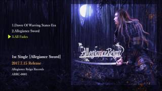 Allegiance Reign 1st Single quotAllegiance Swordquot Trailer [upl. by Eddie]