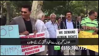 Kashmir Bany ka Pakistan  Christian Council Pakistan TV [upl. by Aynotal296]