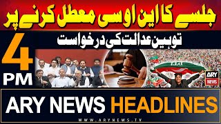 ARY News 4 PM Headlines  6th July 2024  PTI ka jalsa hoga yah nahi [upl. by Celio169]