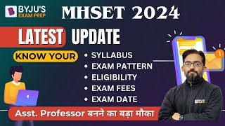 MH SET 2024 Exam Latest Update  MH SET Syllabus Exam Pattern Eligibility and Exam Date [upl. by Penthea]