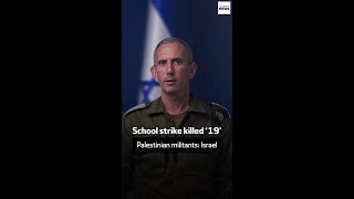 Gaza school strike killed ‘19’ Palestinian militants Israel [upl. by Einama]