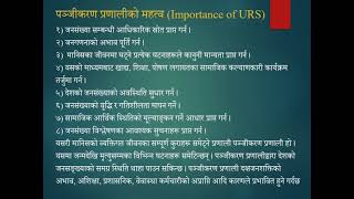 BEd second Year 2nd Population Situation in NepalUnit 1CensusSample SurveyVital Registration [upl. by Ettener]