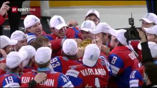 IIHF WC 2012 FINAL █ Russia Celebrates █ Россия празднует победу Финал [upl. by Gnilrad]