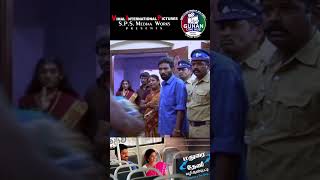 Madurai To Theni Vazhi Andipatti  KVimal  janaki Sonaimuthu  Rathibala  SPSGuhan  Full Movie [upl. by Vinia804]