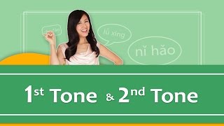 Pinyin Lesson Series 3 The 1st and 2nd Tones Mandarin Chinese Pronunciation  Yoyo Chinese [upl. by Yrrep526]