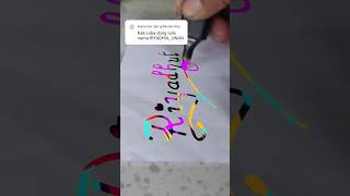 Nama hologram Riyadhul calligraphy art lettering hologram riyadhul [upl. by Nitin]