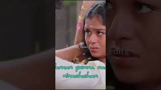 kumari pullanu naan ninachchanlove💞 vika 💞fight💞 mahanathi 💞shortvideo [upl. by Clyde]