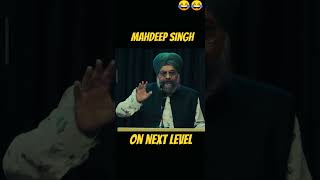 Urfi Iske liya do lagte hain  standupcomedy comedy funny trending ytshorts trendingsong [upl. by Naeruat328]