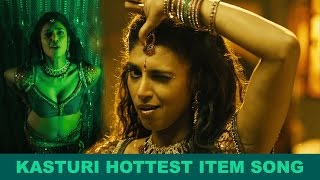 Kasturi Hottest Item Song  Kuthu VilakkuThamizh Padam 1080p [upl. by Nalo117]