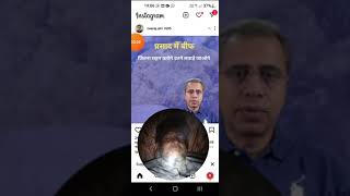 Neeraj Atri Vs Hinduism by DrHussain [upl. by Llerdna]