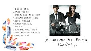 🍭 Best Korean Drama Ost  Ballad VOL 1 🍭 [upl. by Bergen880]