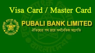 Pubali Bank Account Debit Card credit Application Form ShahidAhmed [upl. by Lindholm117]