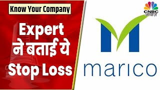 Marico Share News Stock है काफी Defensive ऐसे में क्या रखें Stop Loss और Target Price  CNBC Awaaz [upl. by Nanahs]