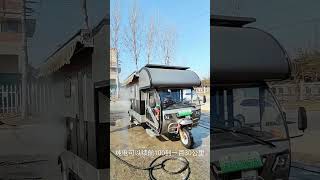 OTR electric tricycle RV camper motorhome electrictricycle RV [upl. by Bonacci832]