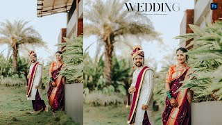 Special Wedding Presets XMP  Moody Green Preset  Photoshop CC 2024  Free XMP Preset Download [upl. by Swords197]