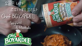 그냥 데우면 스파게티 끝 Chef Boyardee Spaghetti amp Meatballs 통조림맨 [upl. by Ddart961]