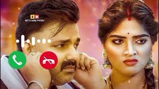 Pawan Singh new song ringtone bhojpuri latest ringtone  apna raja ji ke dilwa satyendramusic [upl. by Proud]