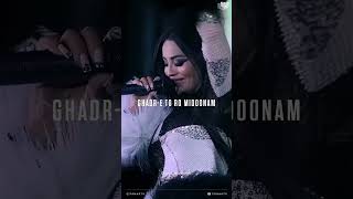 Emshab Mikham Mast Besham l ShabnamSurayoOfficial omidmusiconline fanaatv [upl. by Ynnos]