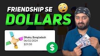 Friendship Day 🥰se Dollars Earn Karen 🤗  Adobe Stock Contributor  Waleed Arfeen Vlogs [upl. by Einaeg688]