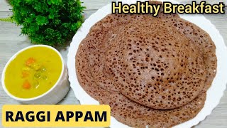 പഞ്ഞിപോലെ സോഫ്റ്റായ റാഗി അപ്പം  Ragi Appam Recipe In Malayalam  Easy Breakfast  Ragi Appam [upl. by Kaitlyn883]