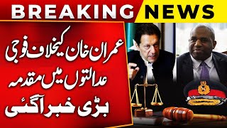 Imran Khan Case In Military Court  Latest News  PTI  Shocking News  PUBLIC NEWS [upl. by Ihab]