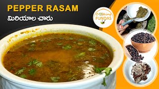 Pepper Rasam Recipe In Telugu  Perfect Tomato Miriyala Charu  Healthy Recipes [upl. by Buzzell]