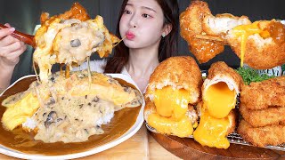 ASMR MUKBANG  꾸덕꾸덕 버섯크림오무카레 🤍 치즈폭탄돈까스 생선까스 먹방 Creamy Mushroom Omelette Curry amp Cheese Fish Cutlet [upl. by Rahm]