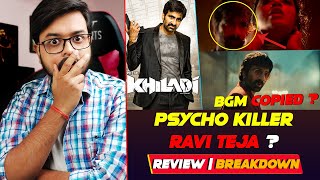 Khiladi Teaser Review amp Breakdown  In Hindi  Ravi Teja [upl. by Seow]