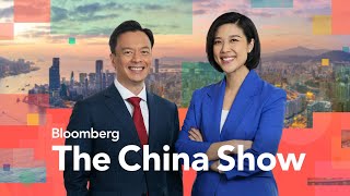 China to Begin Selling UltraLong Debt This Week  Bloomberg The China Show 5132024 [upl. by Harpp898]