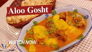 Aloo Gosht Recipe  Mutton Aloo Gosht  Mutton Aloo Gosht Curry  How to make Aloo Gosht [upl. by Nnahteb]