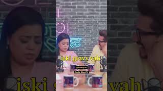 Harsh ka YouTube mutton😆🧆bhartisingh harsh cooking comedy prodcast shorts [upl. by Yasibit570]