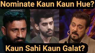 Makers Game Expose Rajat Karan Vs Makers BIGG BOSS 18 [upl. by Sami]