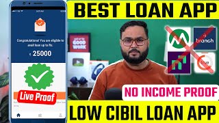 ✅₹25000 Loan Approval  Brand New loan app  Low CIBIL Only Adhar amp PAN  Top 3 loan app [upl. by Barrett297]