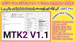 UMT Dongle New Security 2024 New Update  UMTv2 UltimateMTK2 New Update 2024  TECH City [upl. by Photina]