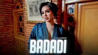 Douaa Lahyaoui  Badadi Official Music Video  دعاء لحياوي  بضاضي فيديو كليب [upl. by Nediarb]