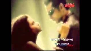 Mukhosh Manush  Madhuraa Bhattacharya  Title Song [upl. by Ennairam824]