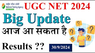 Big Update NET Results 2024  NET June Results Update 2024  ugc net result 2024 kab aayega [upl. by Danae253]