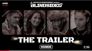 BLINDSIDED OFFICIAL TRAILER ACTION THRILLER [upl. by Mclaurin]