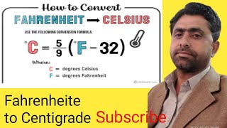 Fahrenheite concept  How to convert Fahrenheit into Centigrade [upl. by Yerffoeg611]