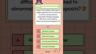 🧠Unveiling the Mystery of PersonalityChanging Conditions mededtrivia mentalhealth biology quiz [upl. by Tessil]