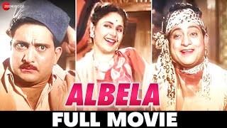 अलबेला Albela 1951  Full Movie  Bhagwan Dada amp Geeta Bali  C Ramchandra [upl. by Juley663]