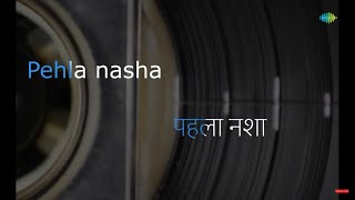 Pehla Nasha  Karaoke Song with Lyrics  Jo Jeeta Woh Sikandar  Udit Narayan  Amir Khan [upl. by Pearlman]