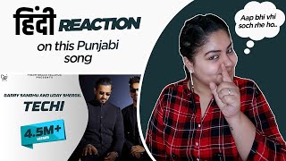 Reaction on Techi  Garry Sndhu  Ft Uday Shergill [upl. by Hplodur624]